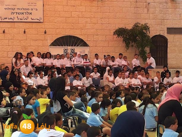 rashidiayasdsah (40).jpg